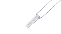 PKEY Premium Tension Key