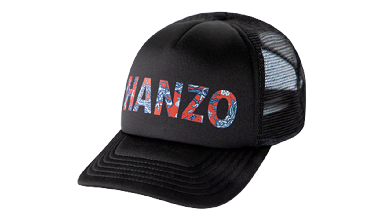 The Hanzo Dragon Foamie view 3